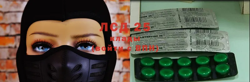 Лсд 25 экстази ecstasy  кракен   Верхний Уфалей 